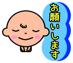 pino kun sticker #4576470