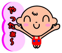 pino kun sticker #4576471