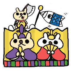 Cerebrate Traditional Festivals