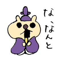 Cerebrate Traditional Festivals sticker #4576514