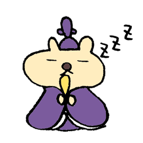 Cerebrate Traditional Festivals sticker #4576519