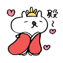 Cerebrate Traditional Festivals sticker #4576520