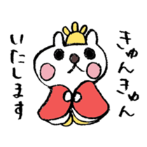 Cerebrate Traditional Festivals sticker #4576522