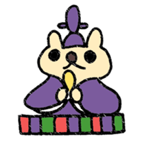 Cerebrate Traditional Festivals sticker #4576537