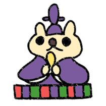 Cerebrate Traditional Festivals sticker #4576537