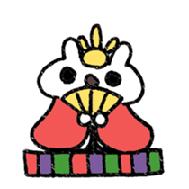 Cerebrate Traditional Festivals sticker #4576538