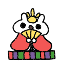 Cerebrate Traditional Festivals sticker #4576538