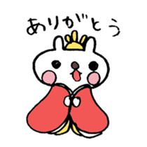 Cerebrate Traditional Festivals sticker #4576539