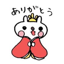 Cerebrate Traditional Festivals sticker #4576539