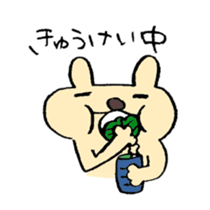 Cerebrate Traditional Festivals sticker #4576542