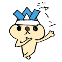 Cerebrate Traditional Festivals sticker #4576543