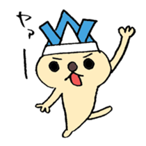 Cerebrate Traditional Festivals sticker #4576546