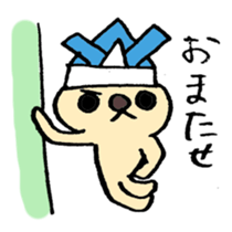 Cerebrate Traditional Festivals sticker #4576548