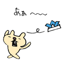 Cerebrate Traditional Festivals sticker #4576550