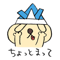 Cerebrate Traditional Festivals sticker #4576551