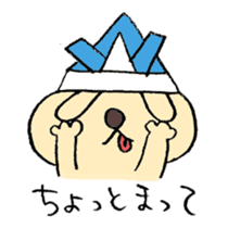 Cerebrate Traditional Festivals sticker #4576551