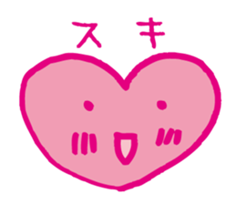 Kawaii heart2 sticker #4576592