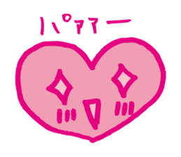 Kawaii heart2 sticker #4576597