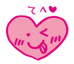 Kawaii heart2 sticker #4576600