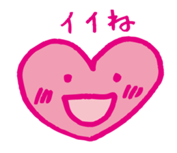 Kawaii heart2 sticker #4576602