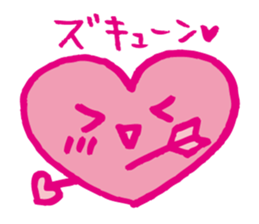 Kawaii heart2 sticker #4576603