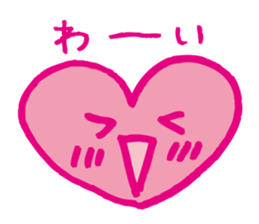 Kawaii heart2 sticker #4576605