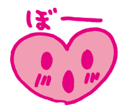 Kawaii heart2 sticker #4576606