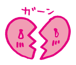 Kawaii heart2 sticker #4576608