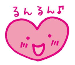 Kawaii heart2 sticker #4576609