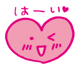 Kawaii heart2 sticker #4576610