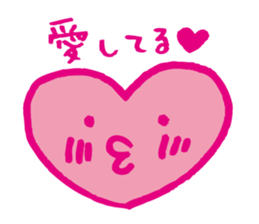 Kawaii heart2 sticker #4576611