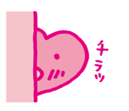Kawaii heart2 sticker #4576612