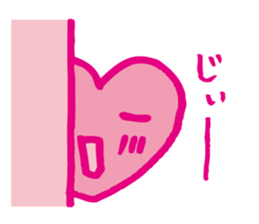 Kawaii heart2 sticker #4576613