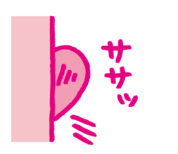 Kawaii heart2 sticker #4576615