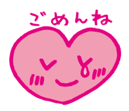 Kawaii heart2 sticker #4576618