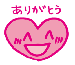 Kawaii heart2 sticker #4576619