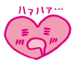 Kawaii heart2 sticker #4576620