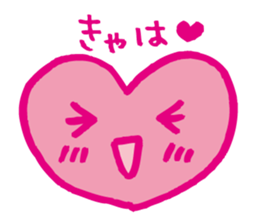 Kawaii heart2 sticker #4576621