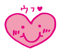Kawaii heart2 sticker #4576622