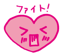 Kawaii heart2 sticker #4576623