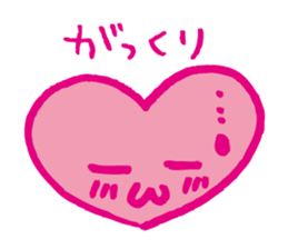 Kawaii heart2 sticker #4576624
