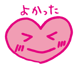 Kawaii heart2 sticker #4576625