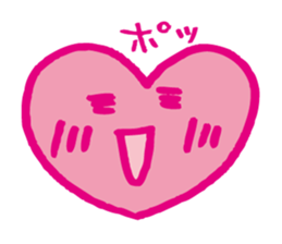 Kawaii heart2 sticker #4576627