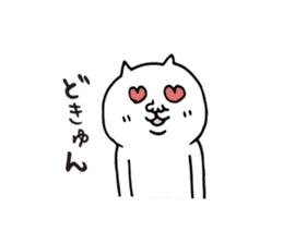 Love,white cat sticker #4576690