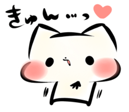 Mashimarou9 sticker #4576712