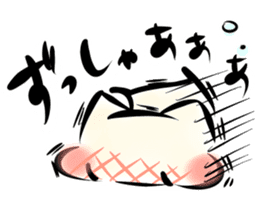 Mashimarou9 sticker #4576714