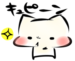 Mashimarou9 sticker #4576718