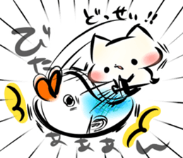 Mashimarou9 sticker #4576724