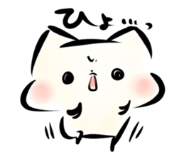 Mashimarou9 sticker #4576731