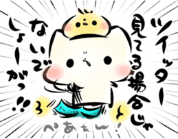 Mashimarou9 sticker #4576732